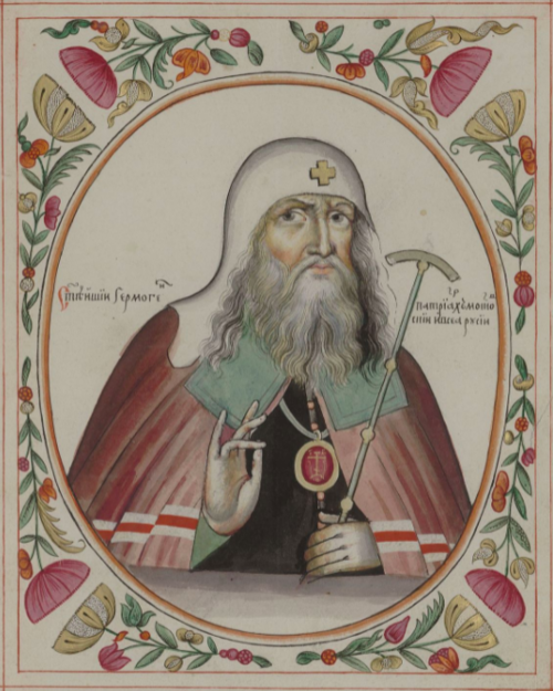 Patriarch Hermogenes
